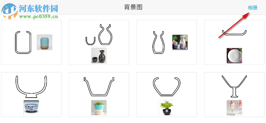 HAPPY 3D(3D绘图软件) 0.9.5 官方版