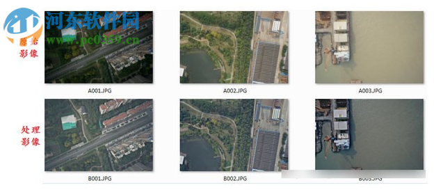 匀光匀色软件(ModifyUI) 20181105 免费版