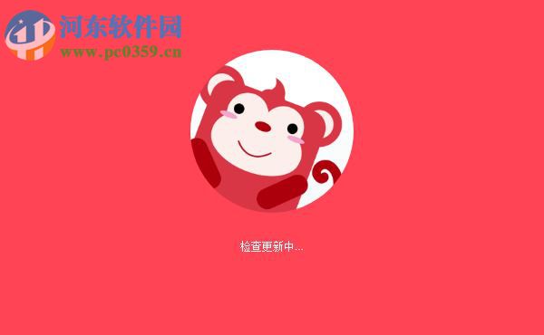 火花思维学生端