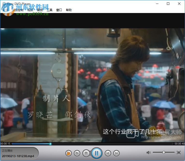 ZJMedia Easy DVD Player(数码播放器) 4.7.3 中文版
