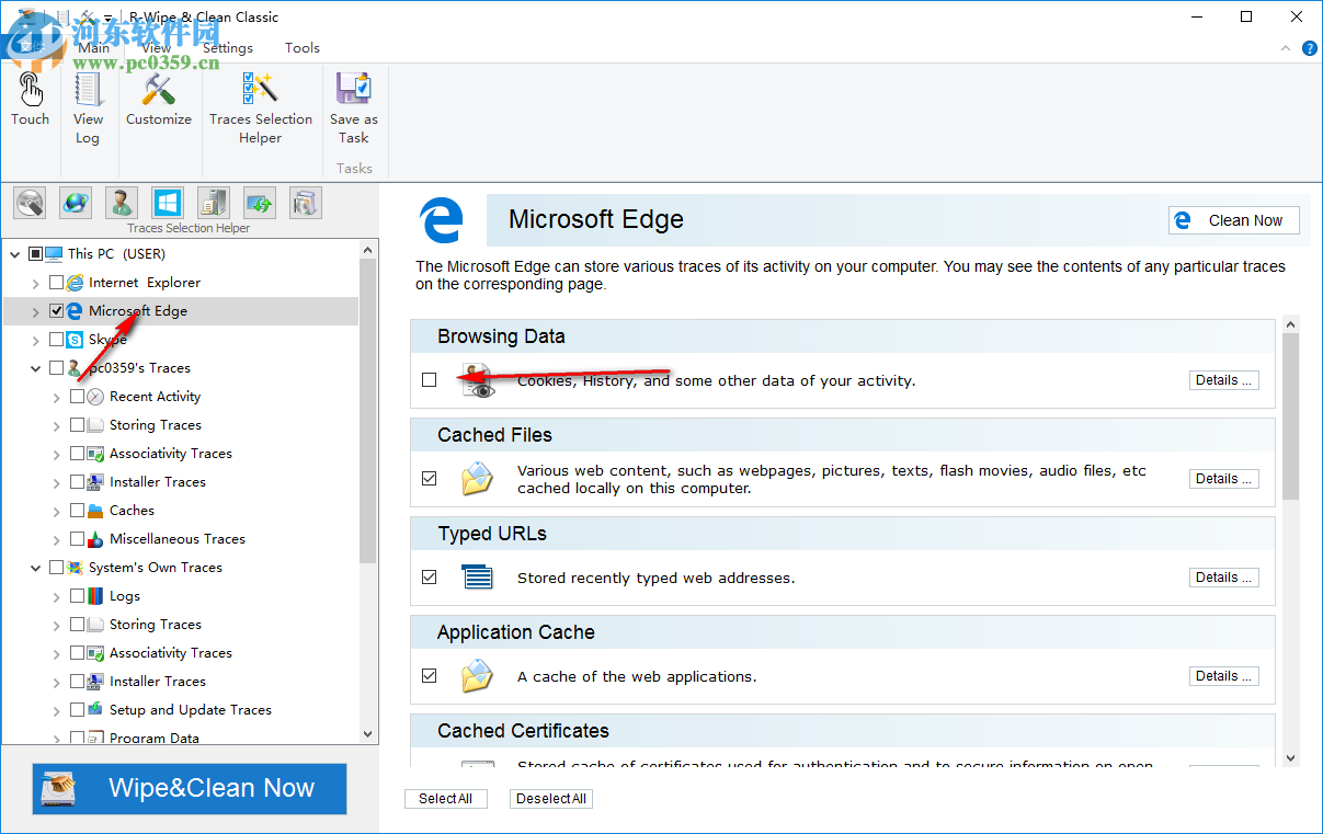 R-Wipe&Clean(磁盘清理工具)