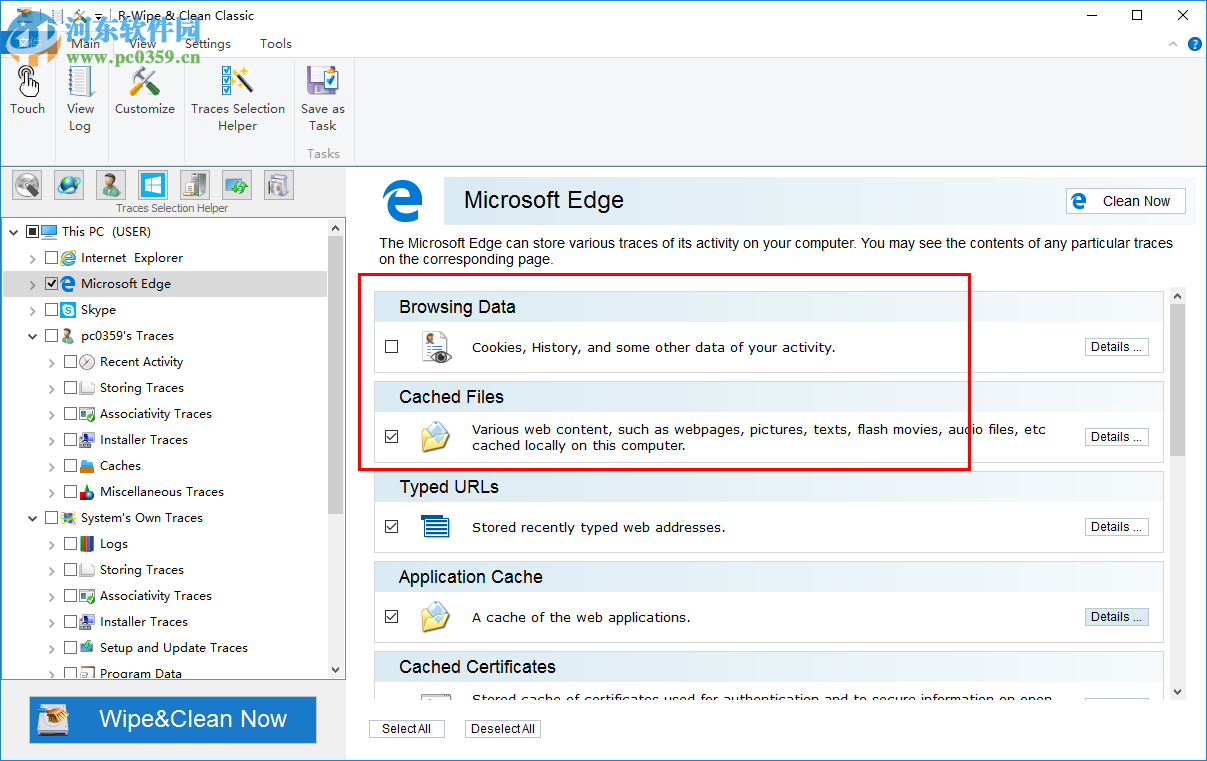 R-Wipe&Clean(磁盘清理工具)