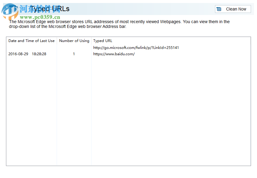 R-Wipe&Clean(磁盘清理工具)