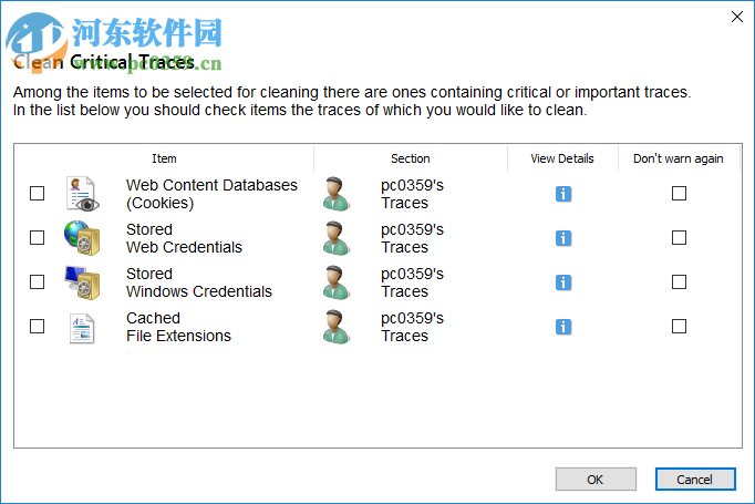 R-Wipe&Clean(磁盘清理工具)