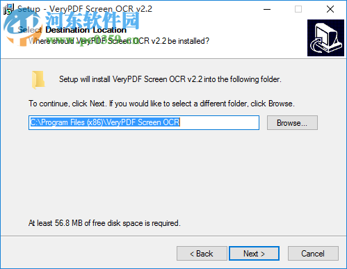 VeryPDF Screen OCR(屏幕OCR截图软件) 2.2 官方版