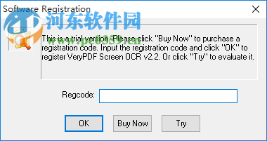 VeryPDF Screen OCR(屏幕OCR截图软件) 2.2 官方版