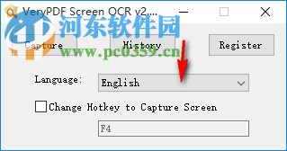 VeryPDF Screen OCR(屏幕OCR截图软件) 2.2 官方版
