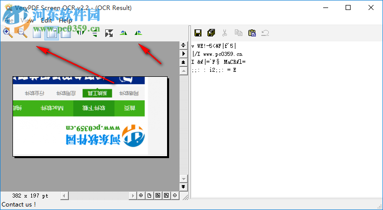 VeryPDF Screen OCR(屏幕OCR截图软件) 2.2 官方版