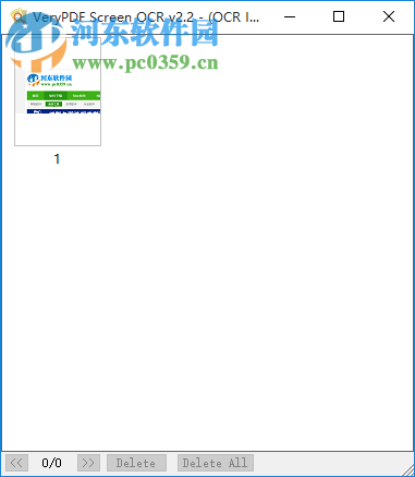 VeryPDF Screen OCR(屏幕OCR截图软件) 2.2 官方版