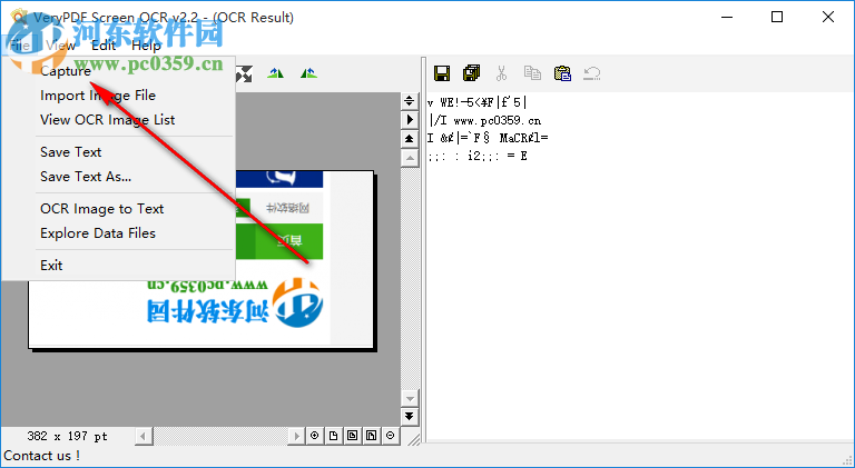 VeryPDF Screen OCR(屏幕OCR截图软件) 2.2 官方版