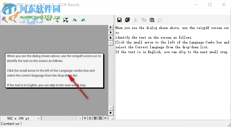 VeryPDF Screen OCR(屏幕OCR截图软件) 2.2 官方版