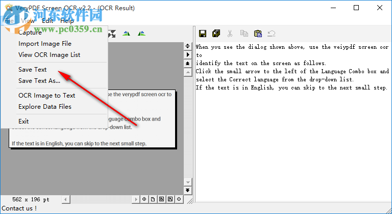 VeryPDF Screen OCR(屏幕OCR截图软件) 2.2 官方版