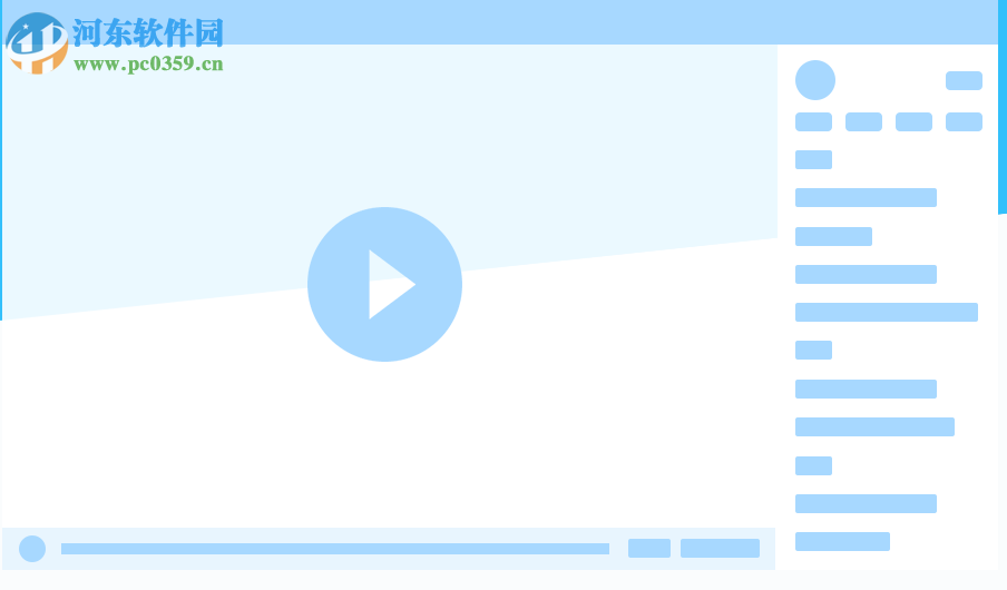简单智课堂教师端
