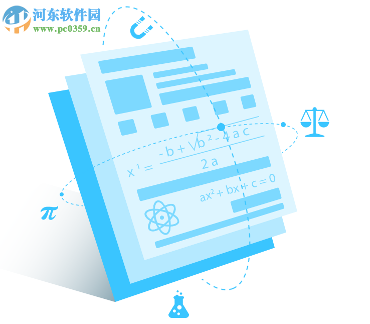 简单智课堂学生端