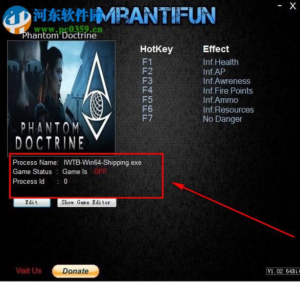 幽灵教义七项修改器