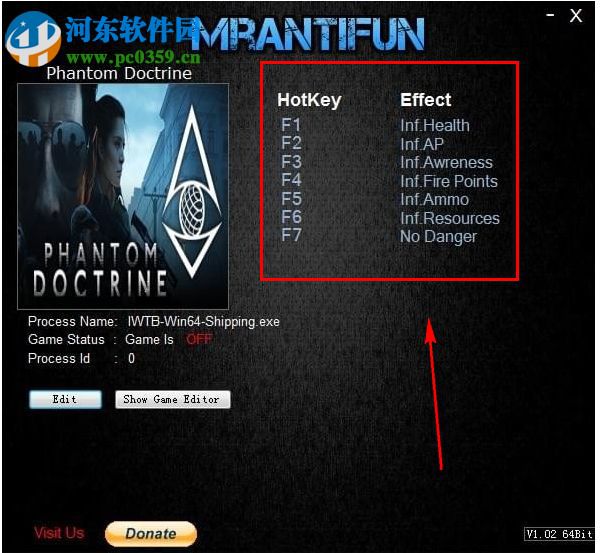 幽灵教义七项修改器