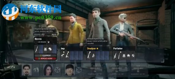 幽灵教义七项修改器