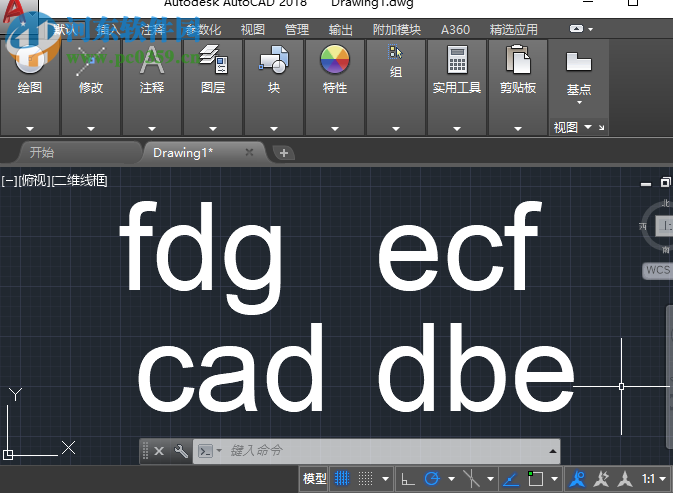 迅捷CAD工具箱 1.0.1 官方版