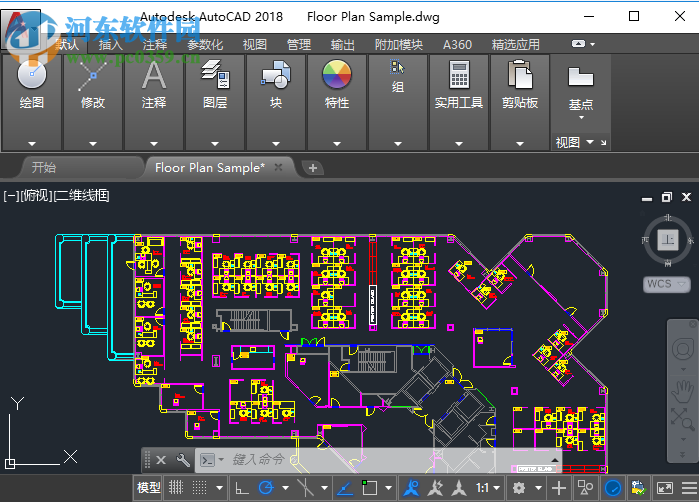 迅捷CAD工具箱 1.0.1 官方版