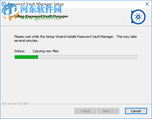 Devolutions Password Vault Manager(密码管理器) 9.5.2.0 中文免费版