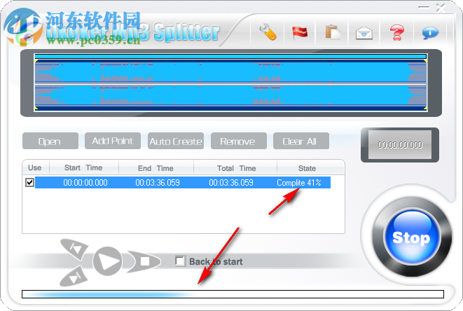 Okoker Mp3 Splitter(mp3切割器) 5.0.0 官方版
