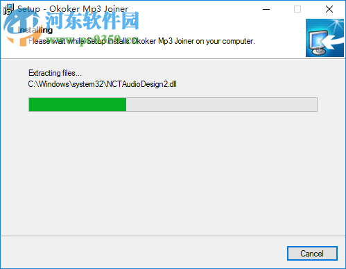 Okoker MP3 Joiner(mp3合并软件) 5.5.1 官方版