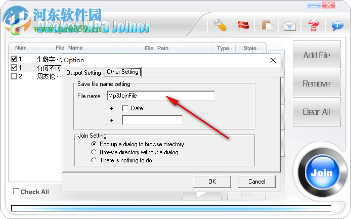 Okoker MP3 Joiner(mp3合并软件) 5.5.1 官方版