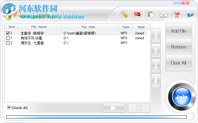Okoker MP3 Joiner(mp3合并软件) 5.5.1 官方版