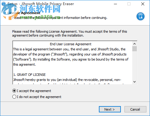 Jihosoft Mobile Privacy Eraser(手机隐私保护软件) 1.0.6.0 官方版