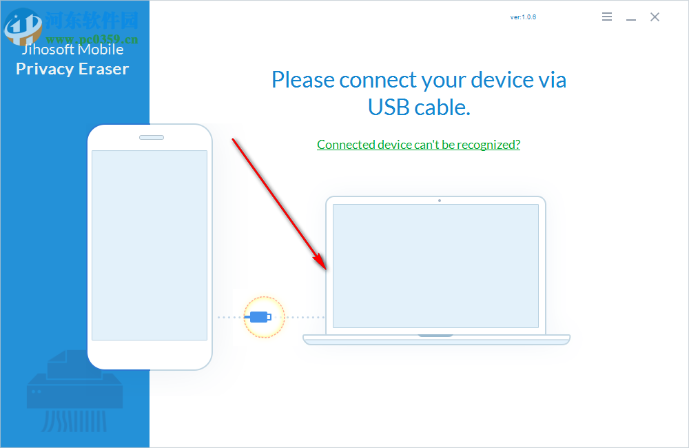 Jihosoft Mobile Privacy Eraser(手机隐私保护软件) 1.0.6.0 官方版
