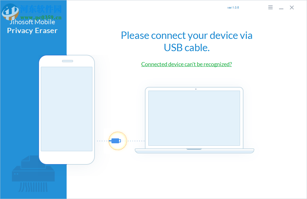 Jihosoft Mobile Privacy Eraser(手机隐私保护软件) 1.0.6.0 官方版