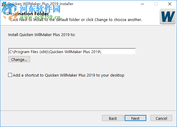 Quicken WillMaker Plus(财务管理软件) 19.5.2429 免费版