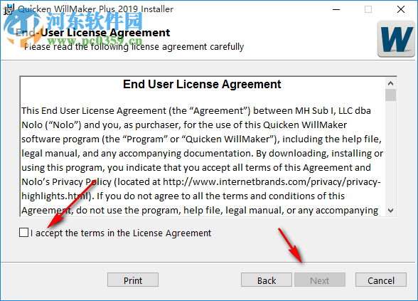 Quicken WillMaker Plus(财务管理软件) 19.5.2429 免费版