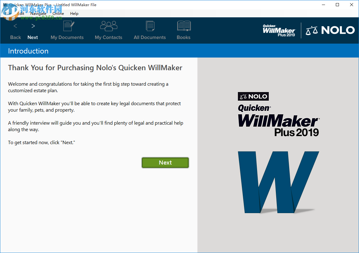 Quicken WillMaker Plus(财务管理软件) 19.5.2429 免费版
