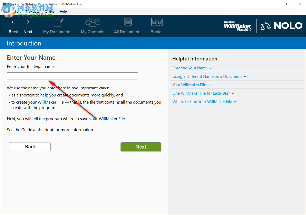 Quicken WillMaker Plus(财务管理软件) 19.5.2429 免费版