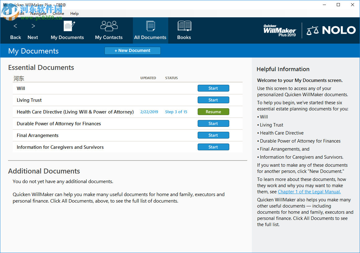 Quicken WillMaker Plus(财务管理软件) 19.5.2429 免费版