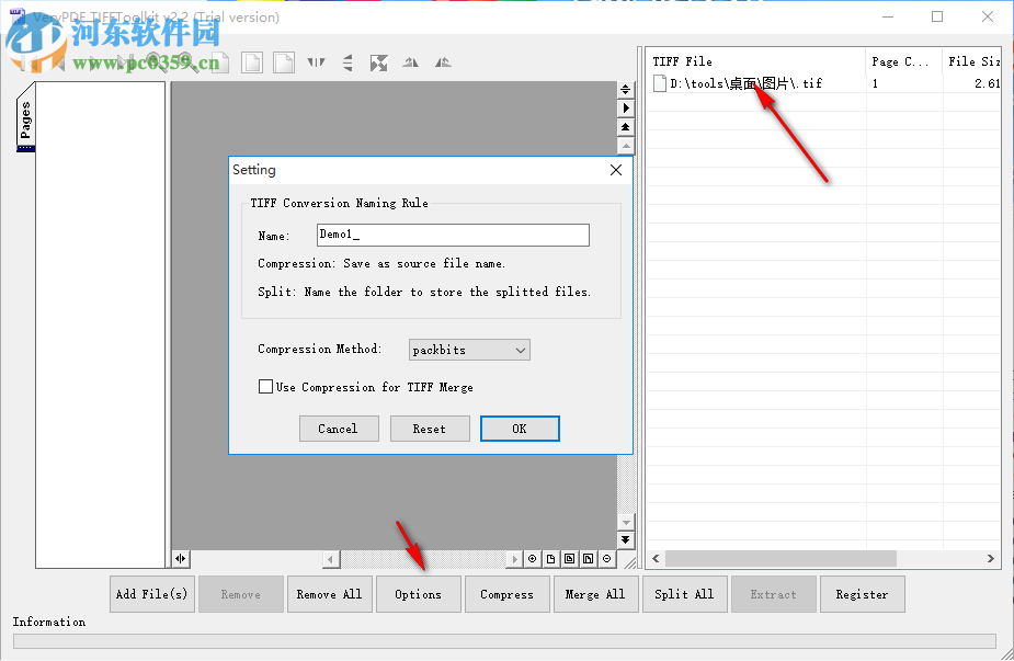 VeryPDF TIFFToolkit(TIFF压缩工具) 2.2 官方版