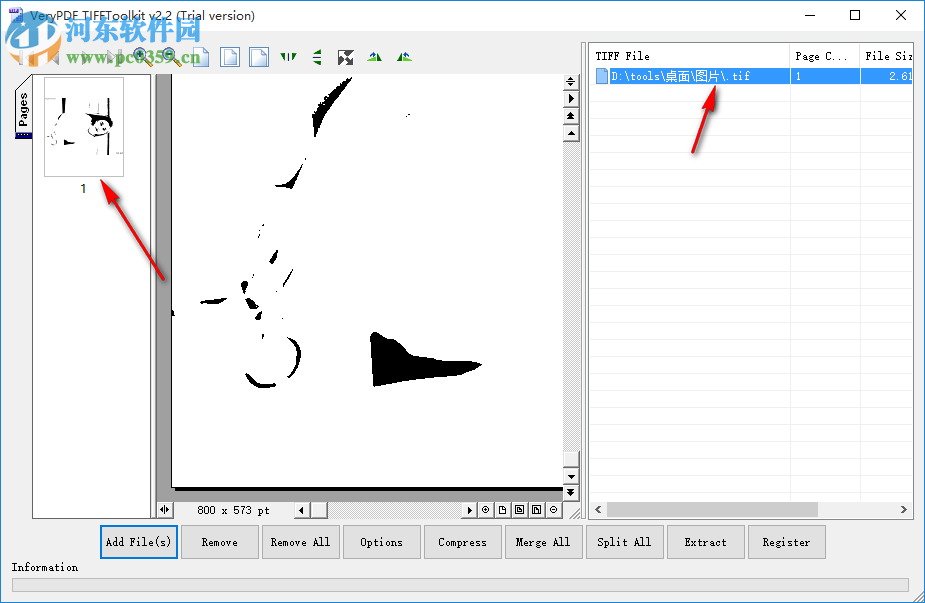 VeryPDF TIFFToolkit(TIFF压缩工具) 2.2 官方版