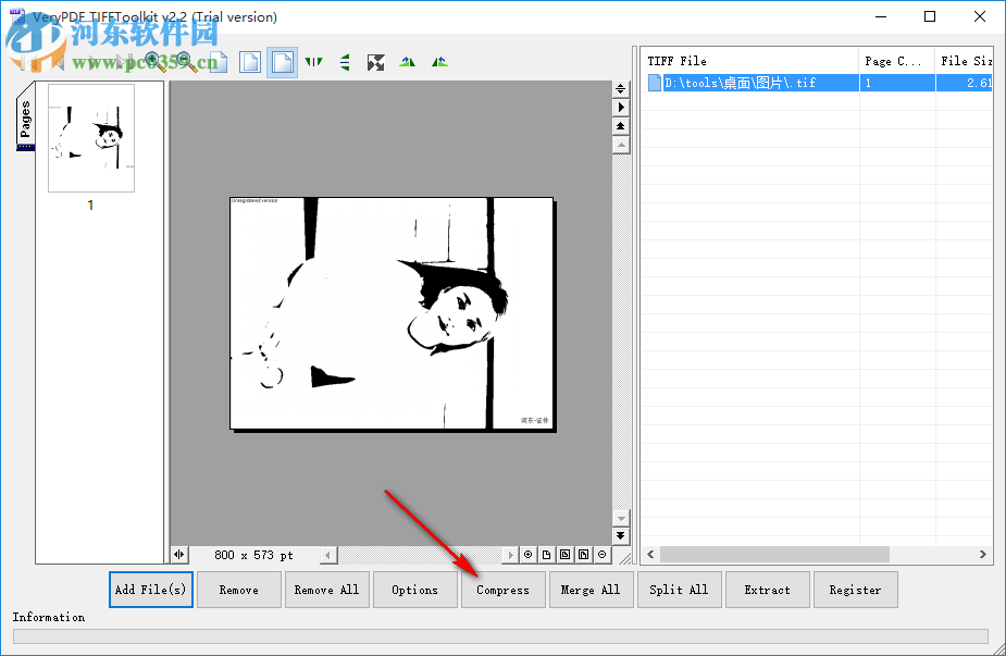VeryPDF TIFFToolkit(TIFF压缩工具) 2.2 官方版