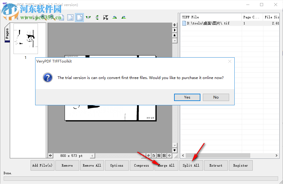VeryPDF TIFFToolkit(TIFF压缩工具) 2.2 官方版
