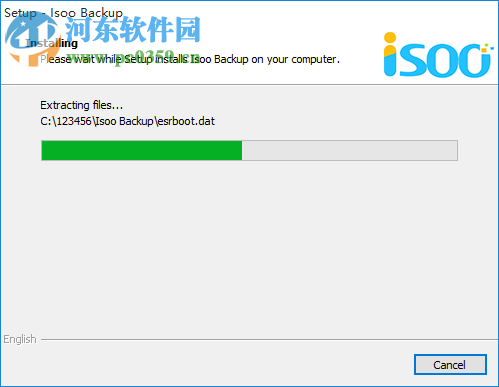 Isoo Backup(系统备份还原软件)