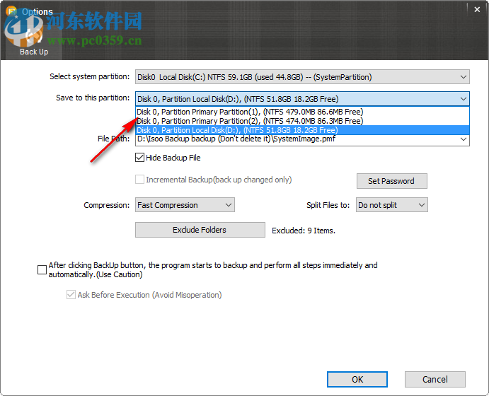 Isoo Backup(系统备份还原软件)