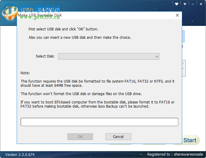 Isoo Backup(系统备份还原软件)