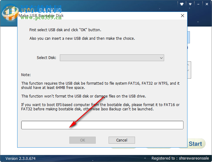 Isoo Backup(系统备份还原软件)