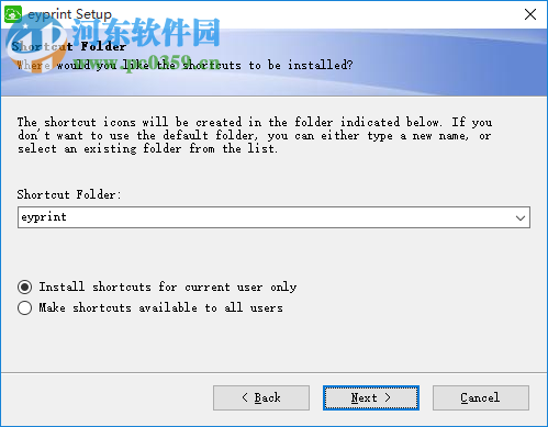 易云打印软件 2.0.0.3 官方版