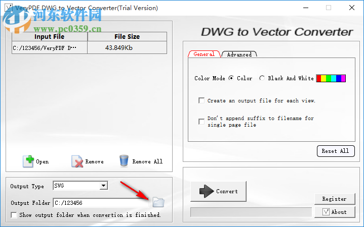 VeryPDF DWG to Vector Converter(Cad图纸转换器) 2.0 官方版
