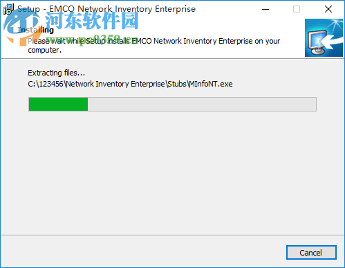 EMCO Network Inventory Enterprise(网络审计软件) 5.8.20.9981 破解版