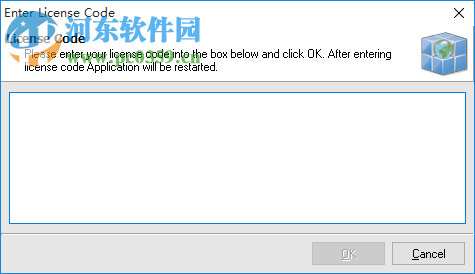 EMCO Network Inventory Enterprise(网络审计软件) 5.8.20.9981 破解版