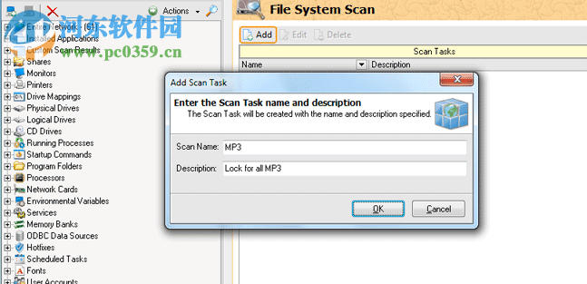 EMCO Network Inventory Enterprise(网络审计软件) 5.8.20.9981 破解版