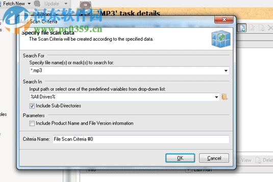 EMCO Network Inventory Enterprise(网络审计软件) 5.8.20.9981 破解版